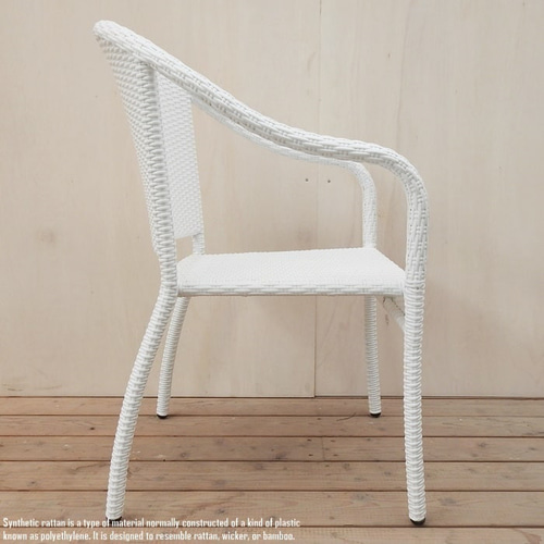 シンセティックラタンチェア Tanggo ホワイト 白 防水 スタッキング
