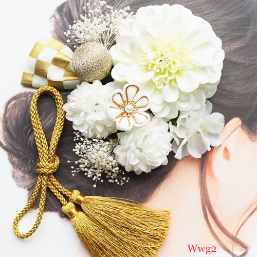 匿名送料無料】成人式 髪飾り 結婚式 卒業式 袴 振袖前撮り 髪飾り