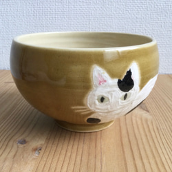 ねこの抹茶茶碗（黄瀬戸） 10枚目の画像