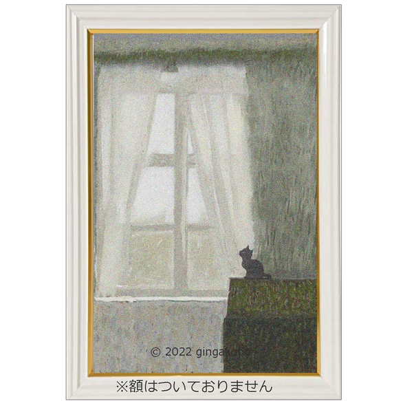 「皎然幻光」 猫　ほっこり癒しのイラストA4サイズポスター　No.1011 2枚目の画像