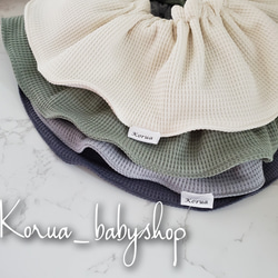 ワッフルスタイ フリルスタイ ビブ よだれかけ スタイ・よだれかけ