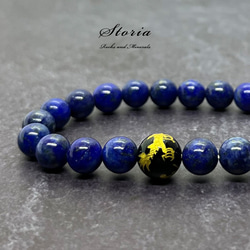 【Chikarin】希少ファイヤーアゲートゴムブレスレット ファイヤーアゲート イレギュラーブレスレット No.7 最高級（5A