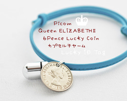 迷子札★モニター価格★幸運の6ペンスコインカプセルチャーム革ひもタイプ★Picom★