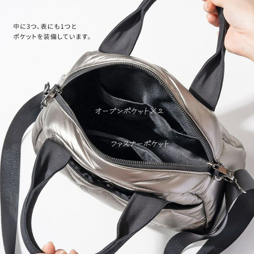 第2世代 ふわふわ超軽量。2way キルティングバッグ 大容量 ナイロン