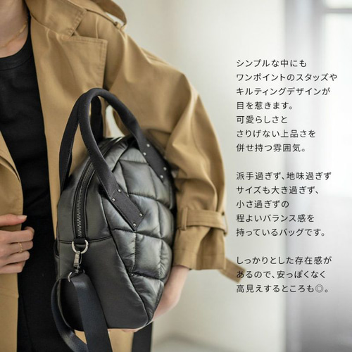 第2世代 ふわふわ超軽量。2way キルティングバッグ 大容量 ナイロン