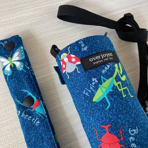 ハンドメイド オーダー 水筒 カバー 昆虫 受注生産】昆虫の水筒ケース