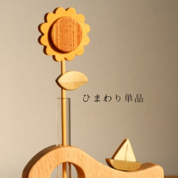 木製ブーメラン その他インテリア雑貨 こっぱ 通販 2746552｜Creema