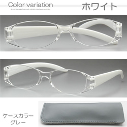 丈夫なポリカーボネート材の老眼鏡 おしゃれ メガネ シニアグラス メガネケース付き 割れにくい 軽い レディース CG 11枚目の画像