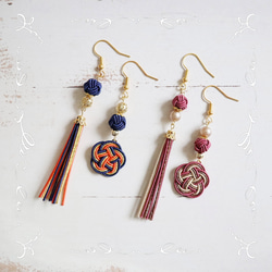 水引のタッセル ピアス イヤリング 和モダン ピアス（フック・チェーン