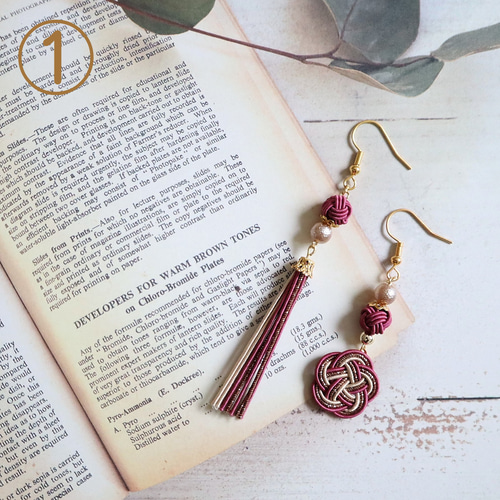 水引のタッセル ピアス イヤリング 和モダン ピアス（フック・チェーン