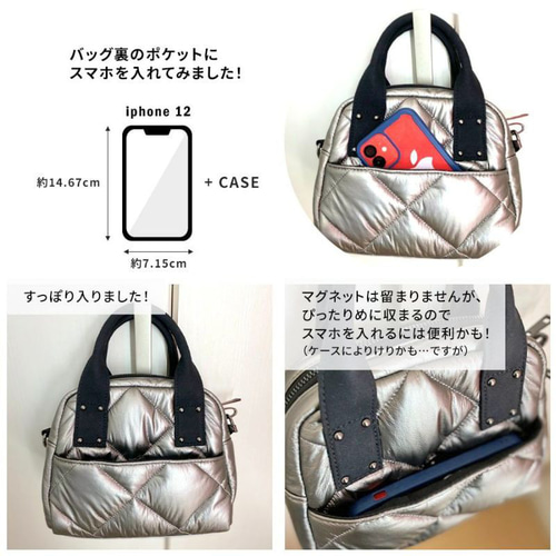 平成レトロまめゴマの大きめキルティングバッグ（） づら