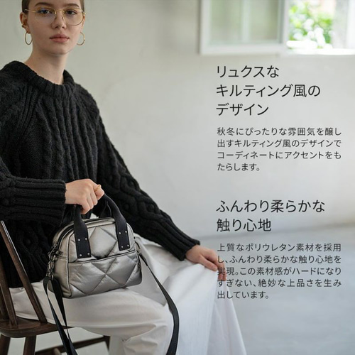 ナイロン 2way キルティング ショルダーバッグ ミニトート 肩紐 ナイロン 2way キルティング ショルダーバッグ ミニトート 肩紐
