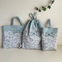 サイズオーダー可】入園入学3点セット くすみブルー さくらんぼ リボン