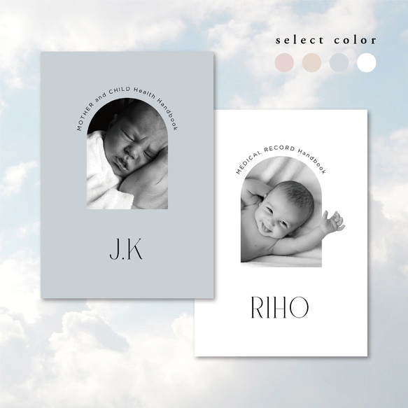 母子手帳・おくすり手帳カバー【m_02】 2枚目の画像