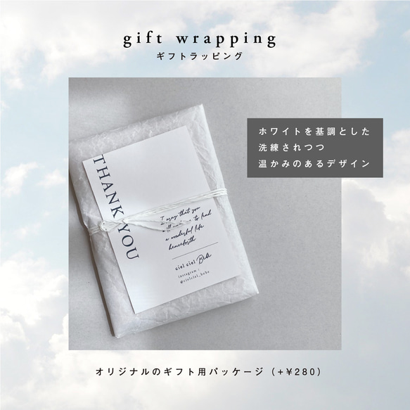 母子手帳・おくすり手帳カバー【m_02】 7枚目の画像