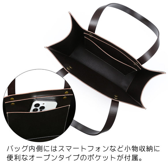 トートバッグ 縦長 A4 本革 レザー ヌメ革 肩掛け シンプル カジュアル メンズ レディース ダークブラウン ココア 5枚目の画像
