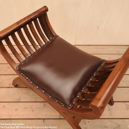 チーク無垢材 カルティニチェア レザー TB ティーブラウン 牛革 革張り