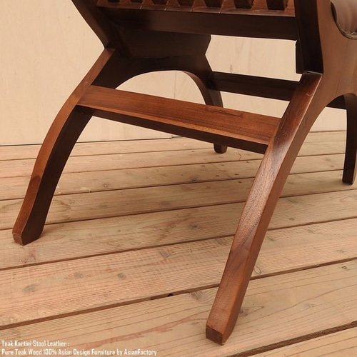 チーク無垢材 カルティニチェア レザー TB ティーブラウン 牛革 革張り