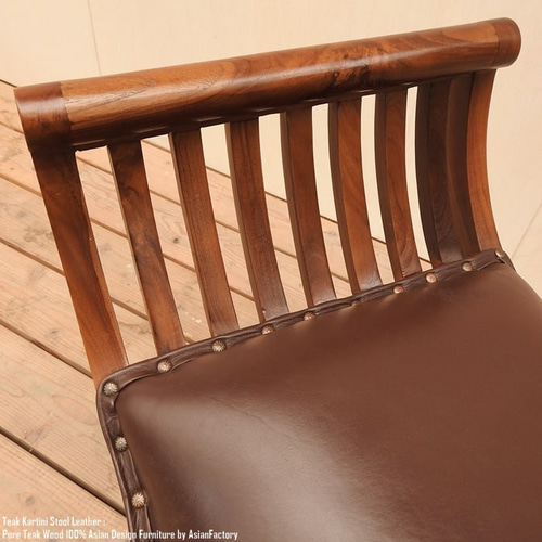 チーク無垢材 カルティニチェア レザー TB ティーブラウン 牛革 革張り