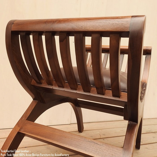 チーク無垢材 カルティニチェア レザー TB ティーブラウン 牛革 革張り