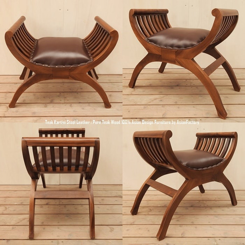 本革 チーク無垢材 レザークッション スツール サイドチェア 腰掛け 椅子 チーク無垢材 カルティニチェア レザー TB ティーブラウン 牛革 革張り