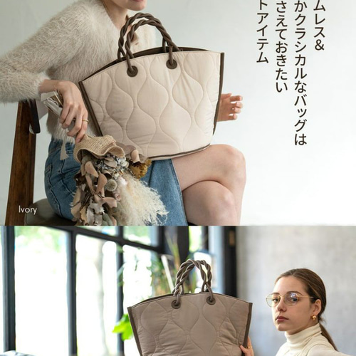 トートバッグ ツイストハンドル A4 PUレザー 通勤 通学 グレージュ