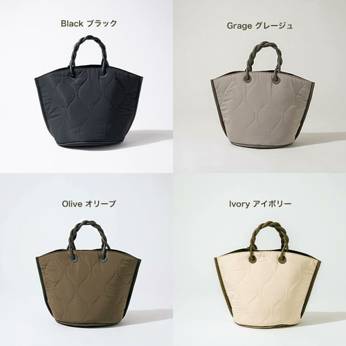 トートバッグ ツイストハンドル A4 PUレザー 通勤 通学 グレージュ