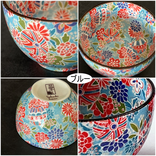 新品 4️⃣点 香蘭社 高台皿 食器 ❤︎ 徳利 おちょこ 酒器 楽天市場】美濃焼 酒器セット おしゃれ 酒器 徳利 おちょこ セット