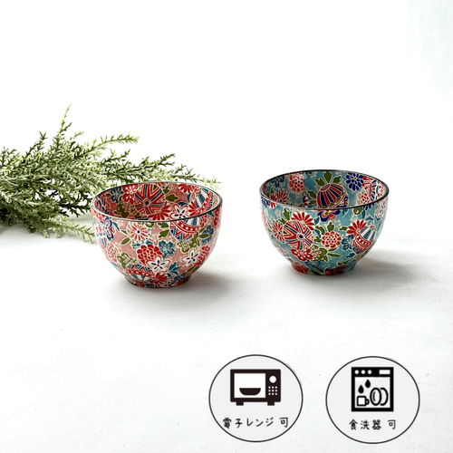 酒器 京雅 おちょこ・ぐい呑み・徳利 佐橋製陶所 sahashi japan
