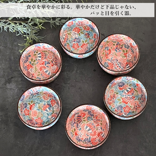 酒器 京雅 おちょこ・ぐい呑み・徳利 佐橋製陶所 sahashi japan