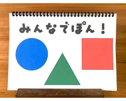 ce24a10354a34b7c2e819f24b9ac56