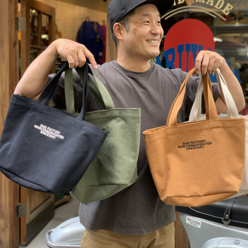 ちょうどいい手さげカバン(カーキ) トートバッグ 圓山商店