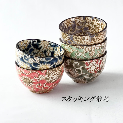 酒器 色唐草 おちょこ・ぐい呑み・徳利 佐橋製陶所 sahashi japan 通販