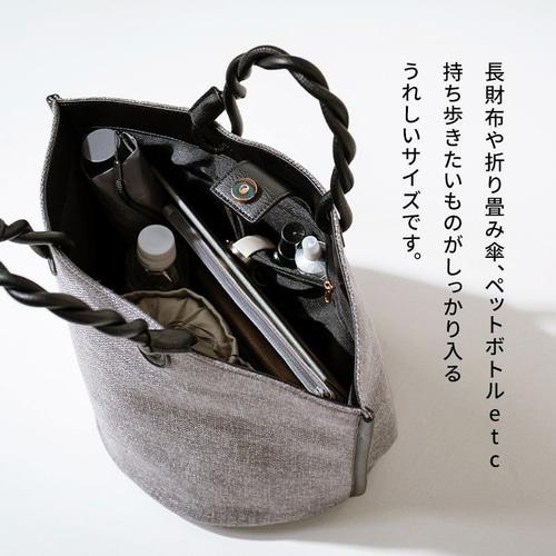 【美品✨超希少】WEL 象革 トートバッグ A4可 チャーム 自立 グレー 美品✨超希少】WEL 象革 トートバッグ A4可 チャーム 自立