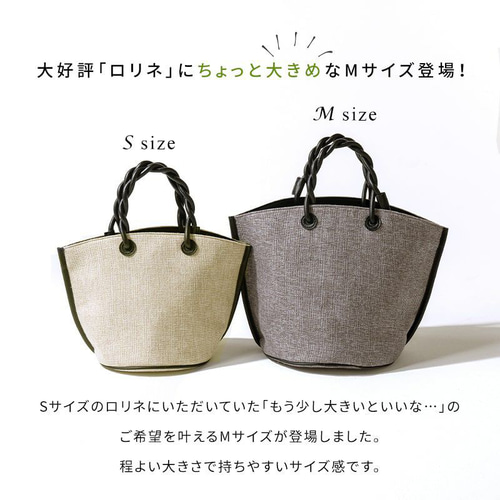 ☆希少品☆BMW フェルトトートバッグ ライトグレー 大きめ☆