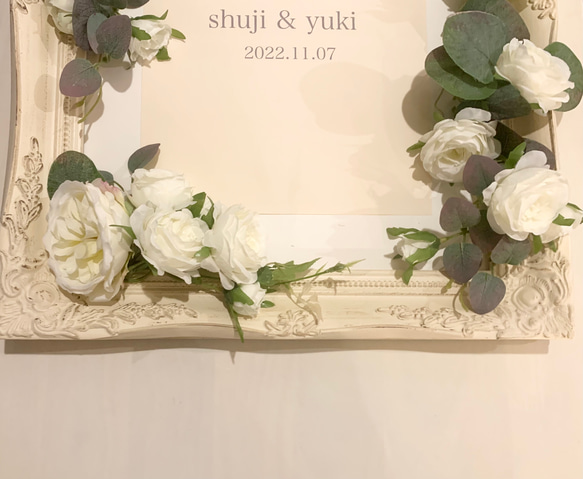 ウェルカムボード/ 白い薔薇お花増し増しゴージャスタイプ・アンティークレリーフフレーム 4枚目の画像