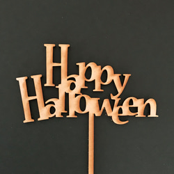 Happy Halloween【ハロウィン】 木製ケーキトッパー 3枚目の画像
