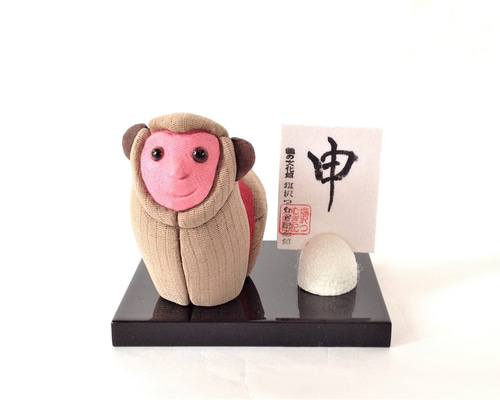 塩沢織木目込み人形 令和4年（2022）本干支「寅」の向い干支申