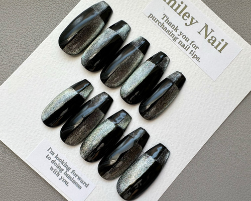 230》オンブレフレンチ フレンチネイル 緑 グリーン マグネットネイル