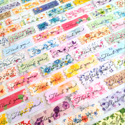 サンキューシール フレーク フラワー 72枚 2枚目の画像