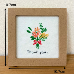 Thank you.花束刺繍 5枚目の画像