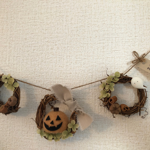ナチュラルハロウィンのミニリースガーランド リース HONEY