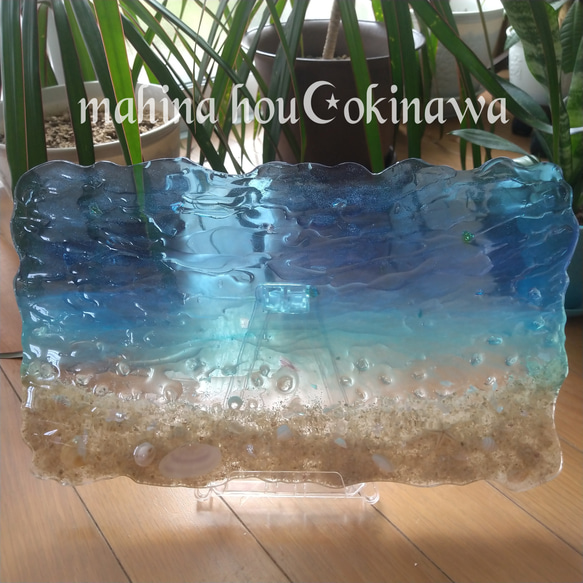 沖縄の海を感じる』ウミガメが泳ぐ離島の海・オーシャンレジンアート