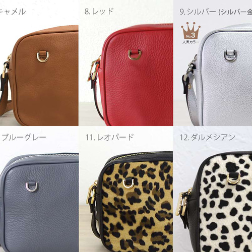 ヘイニ ダルメシアンレザーショルダーバッグ コンパクト 本革 ショルダーバッグ ミニ 小さめ 軽量 斜めがけ