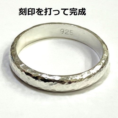 シルバー925  鎚目　タタキリング　28号　１センチ幅 新品　未使用　手渡し限定 リング メンズ シルバー 槌目 鎚目 平打ち 鎚目模様 シンプル