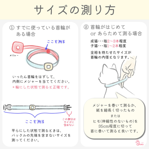 首輪が苦手な猫ちゃんへ＊軽くてやわらかい手編みの猫首輪【サイズオーダータイプ】ダークグレーのウェーブライン 11枚目の画像