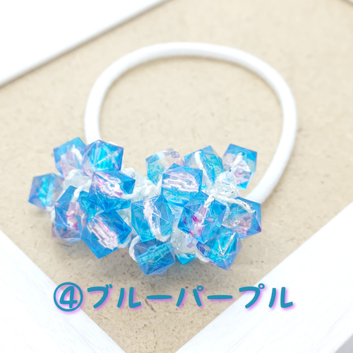 シュシュ ヘアゴム パープルキューブ
