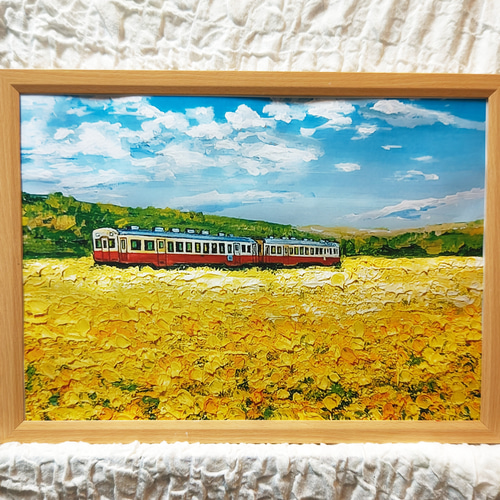 油絵 油彩 油彩画 絵 絵画 【菜の花畑を走る小湊鉄道