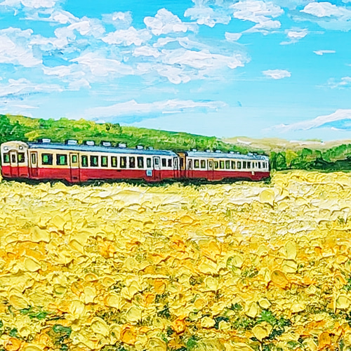 油絵 油彩 油彩画 絵画【石神の菜の花畑を走る鉄道】