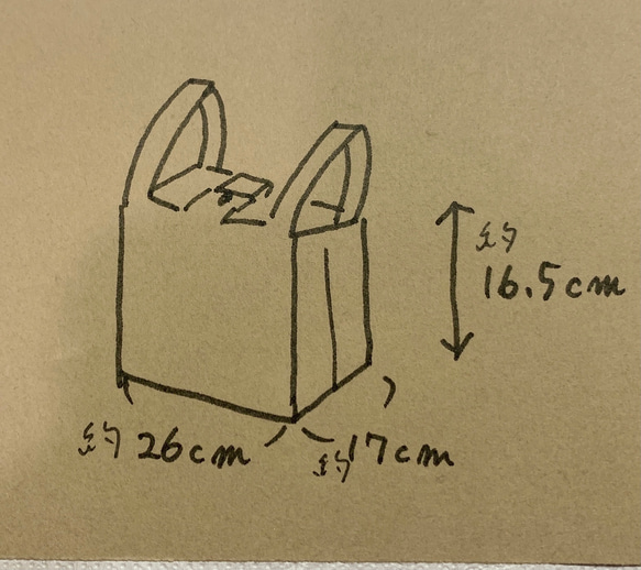 コンビニ弁当サイズ　エコバック　TYVEK製 7枚目の画像